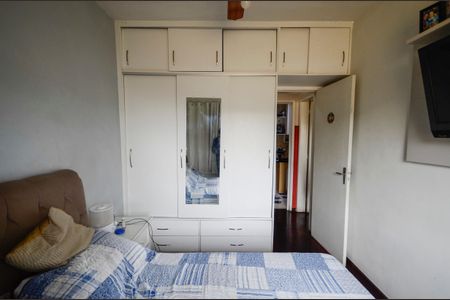 Apartamento à venda com 80m², 2 quartos e 1 vagaQuarto 1