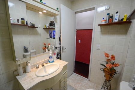 Apartamento à venda com 80m², 2 quartos e 1 vagaBanheiro