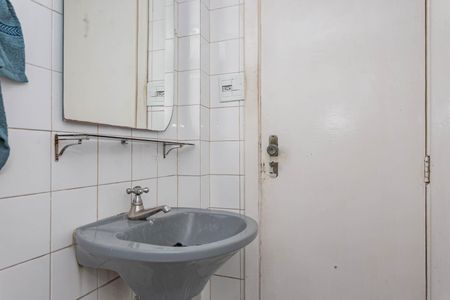 Apartamento à venda com 57m², 2 quartos e sem vagaBanheiro