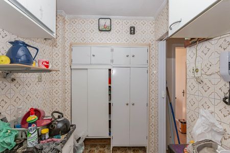 Apartamento à venda com 57m², 2 quartos e sem vagaCozinha