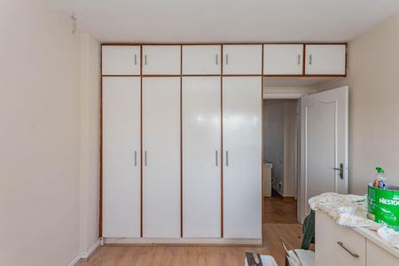 Apartamento à venda com 57m², 2 quartos e sem vagaQuarto 2