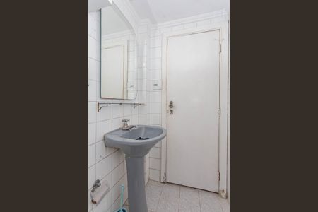 Apartamento à venda com 57m², 2 quartos e sem vagaBanheiro