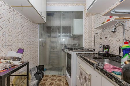 Apartamento à venda com 57m², 2 quartos e sem vagaCozinha