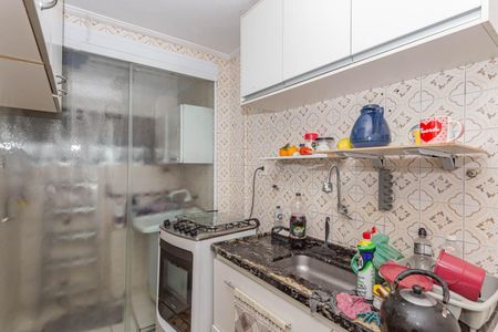 Apartamento à venda com 57m², 2 quartos e sem vagaCozinha