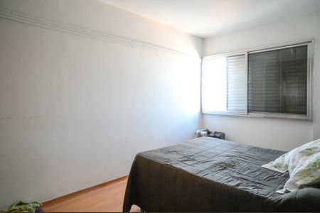 Apartamento à venda com 156m², 3 quartos e 2 vagasQuarto 1