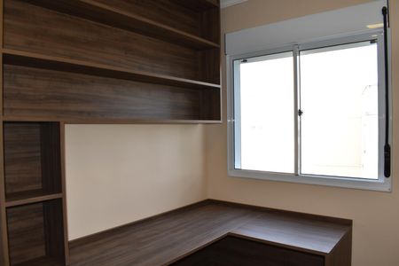 Apartamento para alugar com 45m², 1 quarto e 1 vaga Apartamento para alugar com 45m², 1 quarto e 1 vagaQuarto 1