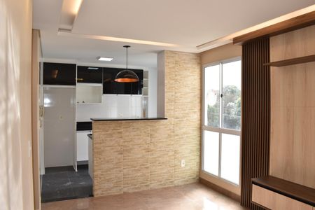 Apartamento para alugar com 45m², 1 quarto e 1 vaga Apartamento para alugar com 45m², 1 quarto e 1 vagaSala