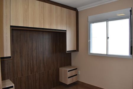 Apartamento para alugar com 45m², 1 quarto e 1 vaga Apartamento para alugar com 45m², 1 quarto e 1 vagaQuarto 1