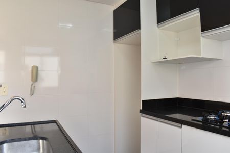 Apartamento para alugar com 45m², 1 quarto e 1 vaga Apartamento para alugar com 45m², 1 quarto e 1 vagaCozinha