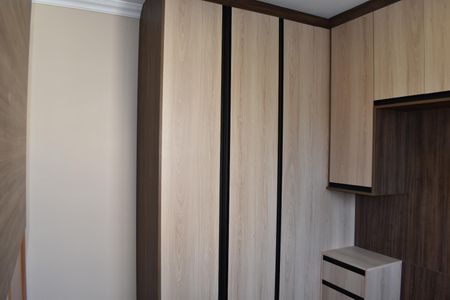 Apartamento para alugar com 45m², 1 quarto e 1 vaga Apartamento para alugar com 45m², 1 quarto e 1 vagaQuarto 1
