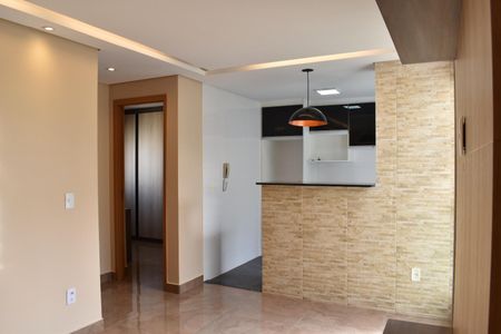 Apartamento para alugar com 45m², 1 quarto e 1 vaga Apartamento para alugar com 45m², 1 quarto e 1 vagaSala