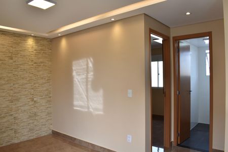 Apartamento para alugar com 45m², 1 quarto e 1 vaga Apartamento para alugar com 45m², 1 quarto e 1 vagaSala