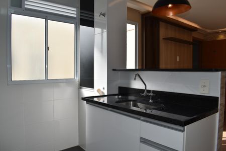 Apartamento para alugar com 45m², 1 quarto e 1 vaga Apartamento para alugar com 45m², 1 quarto e 1 vagaCozinha
