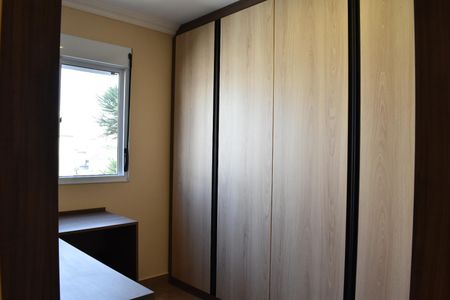 Apartamento para alugar com 45m², 1 quarto e 1 vaga Apartamento para alugar com 45m², 1 quarto e 1 vagaQuarto 1