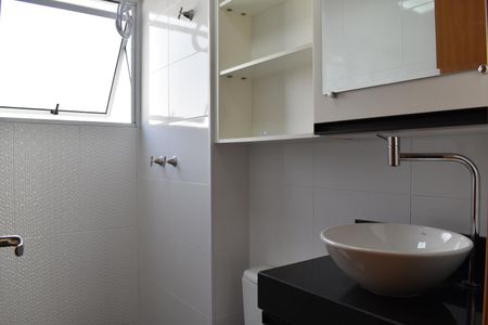 Apartamento para alugar com 45m², 1 quarto e 1 vaga Apartamento para alugar com 45m², 1 quarto e 1 vagaBanheiro