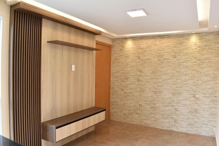 Apartamento para alugar com 45m², 1 quarto e 1 vaga Apartamento para alugar com 45m², 1 quarto e 1 vagaSala