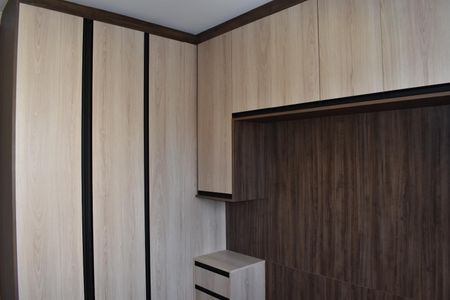 Apartamento para alugar com 45m², 1 quarto e 1 vaga Apartamento para alugar com 45m², 1 quarto e 1 vagaQuarto 1