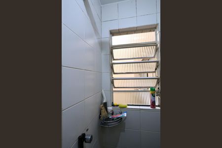 Apartamento à venda com 350m², 4 quartos e 2 vagas Apartamento à venda com 350m², 4 quartos e 2 vagasBanheiro de serviço