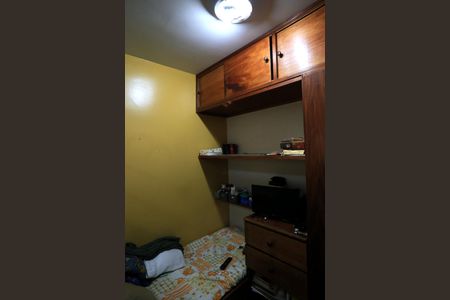 Apartamento à venda com 350m², 4 quartos e 2 vagas Apartamento à venda com 350m², 4 quartos e 2 vagasQuarto de Serviço