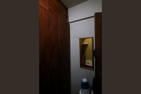 Apartamento à venda com 350m², 4 quartos e 2 vagas Apartamento à venda com 350m², 4 quartos e 2 vagasQuarto de Serviço