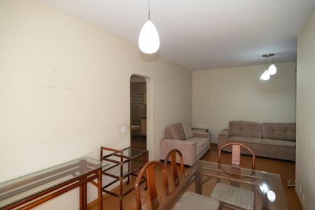 Apartamento para alugar com 55m², 1 quarto e 1 vagaSala