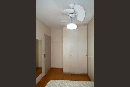 Apartamento para alugar com 55m², 1 quarto e 1 vagaQuarto