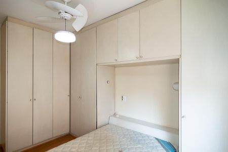 Apartamento para alugar com 55m², 1 quarto e 1 vagaQuarto