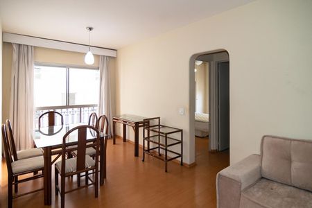 Apartamento para alugar com 55m², 1 quarto e 1 vagaSala