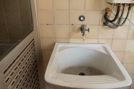 Apartamento para alugar com 55m², 1 quarto e 1 vagaÁrea de Serviço