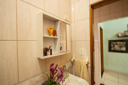 Casa à venda com 240m², 2 quartos e 4 vagas Casa à venda com 240m², 2 quartos e 4 vagasBanheiro Social