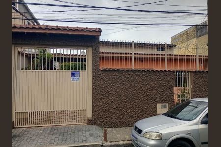 Casa à venda com 240m², 2 quartos e 4 vagas Casa à venda com 240m², 2 quartos e 4 vagasFachada + Placa