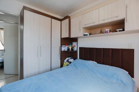 Apartamento à venda com 58m², 3 quartos e 1 vagaQuarto 1