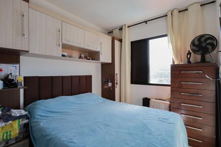 Apartamento à venda com 58m², 3 quartos e 1 vagaQuarto 1