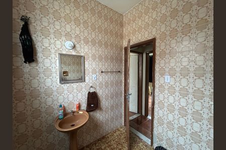 Apartamento à venda com 85m², 2 quartos e 2 vagasBanheiro