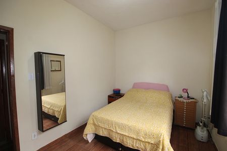 Apartamento à venda com 85m², 2 quartos e 2 vagasQuarto 1