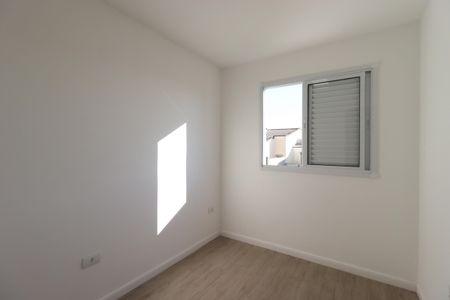 Apartamento à venda com 50m², 2 quartos e 1 vagaQuarto