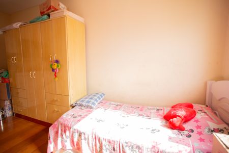 Apartamento para alugar com 74m², 2 quartos e 1 vagaQuarto 1