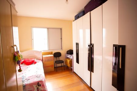 Apartamento para alugar com 74m², 2 quartos e 1 vagaQuarto 1