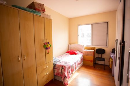 Apartamento para alugar com 74m², 2 quartos e 1 vagaQuarto 1