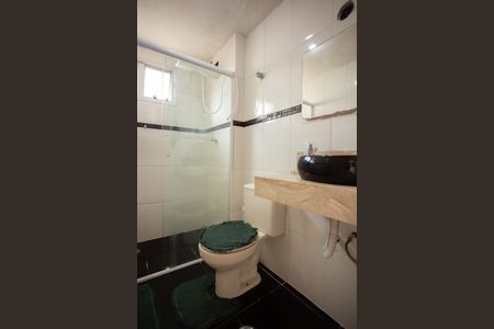 Apartamento para alugar com 74m², 2 quartos e 1 vagaBanheiro