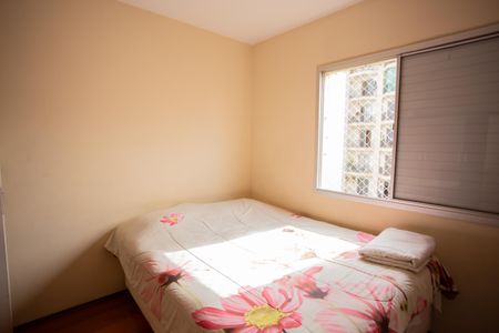 Apartamento para alugar com 74m², 2 quartos e 1 vagaQuarto 2