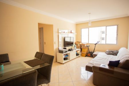 Apartamento para alugar com 74m², 2 quartos e 1 vagaSala