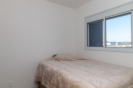 Apartamento à venda com 41m², 1 quarto e sem vagaQuarto