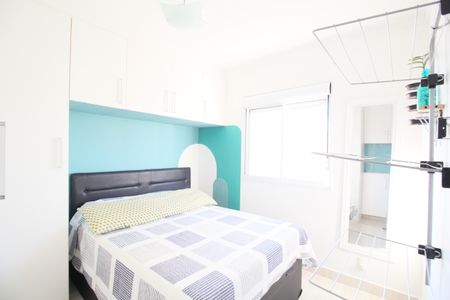 Apartamento para alugar com 40m², 1 quarto e 1 vagaQuarto