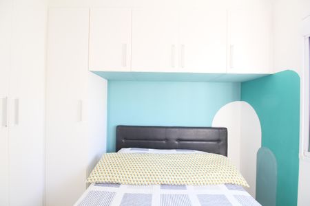 Apartamento para alugar com 40m², 1 quarto e 1 vagaQuarto