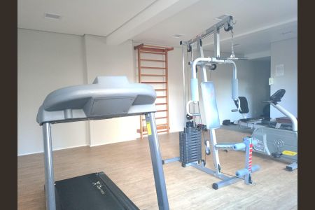 Apartamento para alugar com 40m², 1 quarto e 1 vagaAcademia