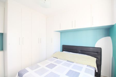 Apartamento para alugar com 40m², 1 quarto e 1 vagaQuarto