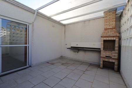 Apartamento à venda com 95m², 2 quartos e 1 vagaÁrea de Serviço