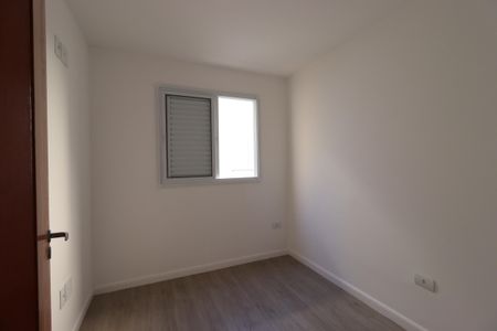 Apartamento à venda com 95m², 2 quartos e 1 vagaQuarto
