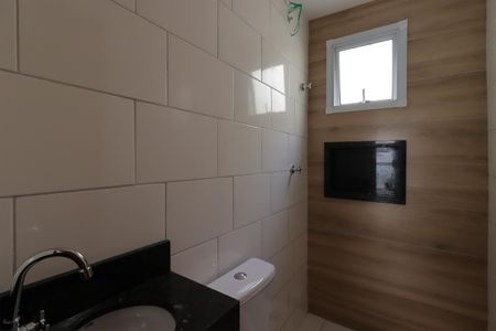 Apartamento à venda com 95m², 2 quartos e 1 vagaBanheiro da Suíte